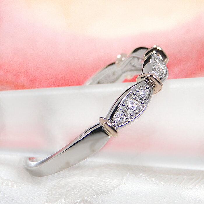 Pt900/K18PG 【0.20ct】ダイヤモンド コンビ リング指輪 リング プラチナリング ダ...