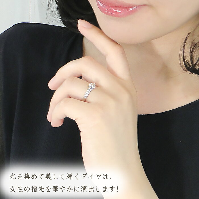 pt900 0.65ct ダイヤモンド リング プラチナ プラチナ900 PT 結婚記念日 可愛い 人気 おしゃれ ジュエリー awee-10000373 jewelry shop BeJ サンプル画像3