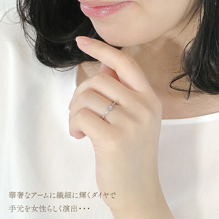 k18PG/WG/YG 【0.20ct】ダイヤモンド リング 18金 K18 ゴールド ゴールドリング 結婚記念日 可愛い 人気 おしゃれ 新作 ジュエリー レディース 指輪 リング 4月誕生石 0.2ct 一粒 エタニティ ダイヤ ダイア 上品 華やか ひと粒 送料無料 代引手数料無料 品質保証書