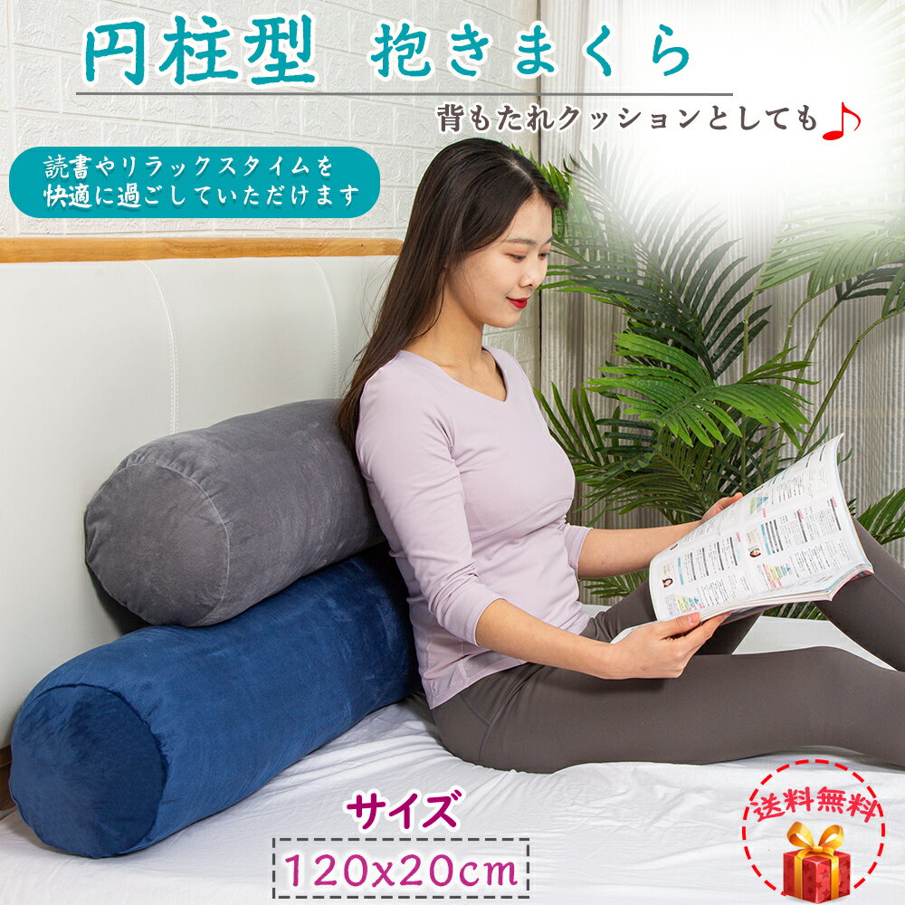 straightpillow01