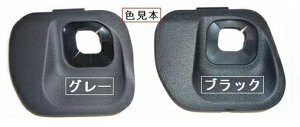 トヨタ前期プリウスZVW30(H21.06〜H23.11)専用非設定車に後付け!クルーズコントロールキットクルコンオートクルーズ