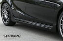 【AWESOME/オーサム】エアロトヨタ アクア 前期 NHP10サイドステップ/サイドスポイラー 左右セット(未塗装)(2)