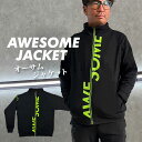 AWESOME ジャケット ジャージ トレーナー パーカー アウター トップス スポーツ メンズ レディース 洗車 スウェット ジップアップトレーナー 長袖 フードなしパーカー ジップジャケット カジュアル 運動 普段着 春服 秋服 秋冬(4)