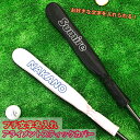 キャロウェイ Callaway HC OD AM BEAR BLADE WHT FW 22 JM ゴルフ用品アクセサリー ヘッドカバー