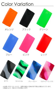 【ネコポス発送限定!送料無料】 glo グロー シリコンケース (全10色) gloケース グローケース 加熱式タバコ入れ 加熱式たばこ入れ グローカバー gloケース 父の日 電子タバコ AWESOME製
