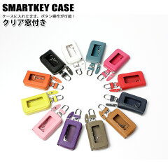 https://thumbnail.image.rakuten.co.jp/@0_mall/awesome-japan/cabinet/item05/keycase-kuriamado.jpg