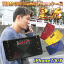 【SALE 】 キックボクサー皇治 TEAM ONE 手帳型 iPhoneケース！！ WORLD GP キックボクサー 世界ライト級王者 皇治軍団 RIZIN K-1 ISKA HEATライト級王者 アワーグラス iPhoneケース iPhone8 iPhoneX iPhoneXS iPhone7