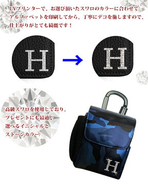 スワロデコ イニシャル レザー調 レーザー距離計ケース(全12色)ゴルフボールもティーも入る!ゴルフ ティー プロゴルファー ゴルフ用 GOLF Nikon Bushnell STINGER GARMIN ケース 収納 カラビナ付き ベルトループ付き 迷彩 蛍光