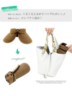 期間限定帽子全品1100円均一★楽天1位獲得★バックリボンサンバイザー 帽子 サンバイザー 帽子 麦わら帽子 紫外線 ガーデニング キャンプ 散歩 海 山 つば広 折りたたみ uv レディース 夏 麦わら ペーパー ペーパーハット ハット
