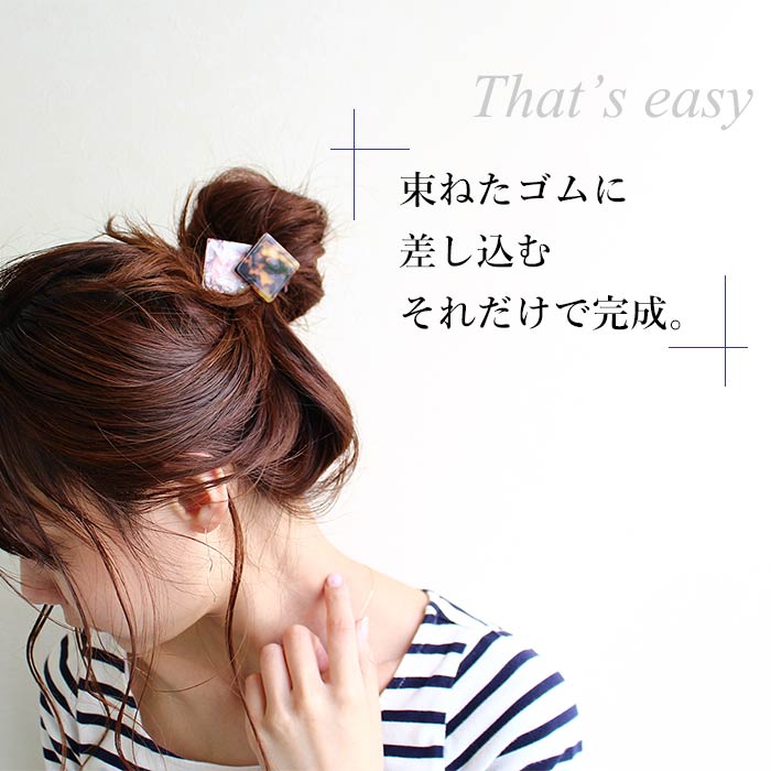 【クーポンで100円引き】☆楽天1位☆ ヘアフック ポニーフック ヘアカフ ヘアポニー ヘアゴム ヘアアクセサリー レディース アセチ