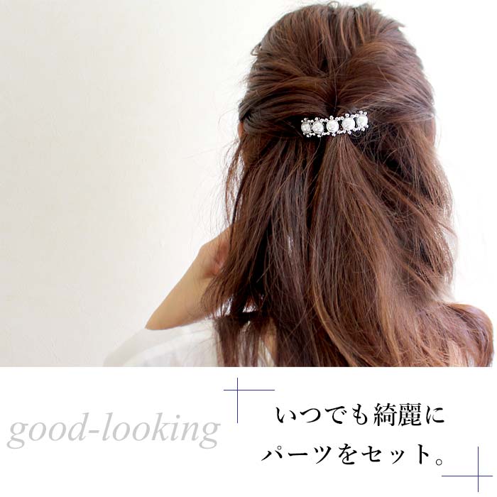 【クーポンで100円引き】ヘアフック ポニーフック ヘアカフ ヘアポニー ヘアゴム ヘアアクセサリー レディース パール