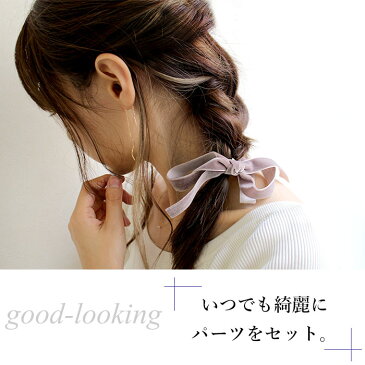 ★期間限定★【2個で1320円(税込)3個で1650円(税込)】【送料無料】全9色 ヘアフック ポニーフック ヘアカフ ヘアポニー ヘアゴム ヘアアクセサリー レディース ベロア リボン 大人 可愛い デイリー カジュアル オフィス
