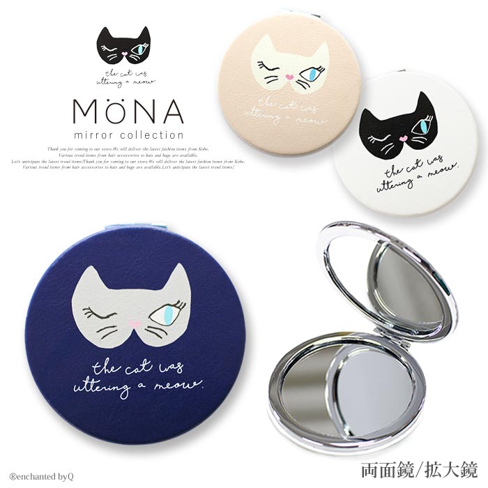 [MONA]ǭ ͥ ѥ ߥ顼  ֥ ξ ľ     ե쥶 ݷ ´ å ´ȵǰ ǰ ...