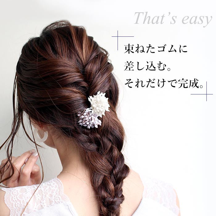 【クーポンで100円引き】ヘアフック ポニーフック ヘアカフス ヘアカフ ヘアポニー ヘアゴム ヘアアクセサリー レディース ビーズ フラワー モチーフ 大人 可愛い デイリー カジュアル 通勤