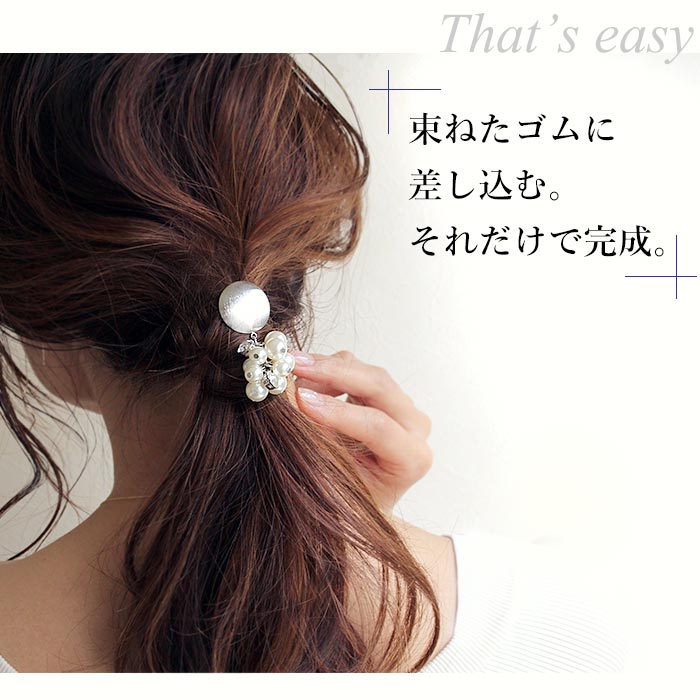 【クーポンで100円引き】ヘアフック ポニーフック ヘアカフス ヘアカフ ヘアポニー ヘアゴム ヘアアクセサリー レディース ラウンド メタル プレート ゴールド パール ストーン 大人 可愛い デイリー