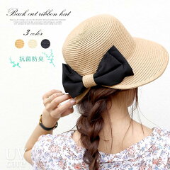 https://thumbnail.image.rakuten.co.jp/@0_mall/awesome-shop/cabinet/2019/hat/h-127_main.jpg