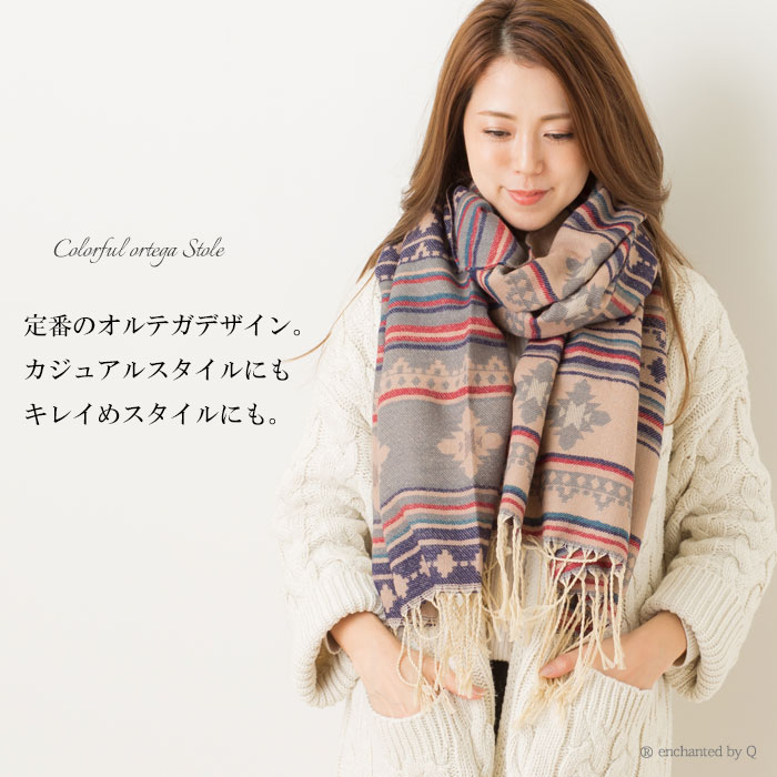 コロンビア ウィルキンスロープOFZネックスカーフ Columbia Wilkin Slope OFZ Neck Scarf メンズ レディース ユニセックス PU2646 スカーフ 冷却タオル 熱中症対策 紫外線対策 キャンプ アウトドア
