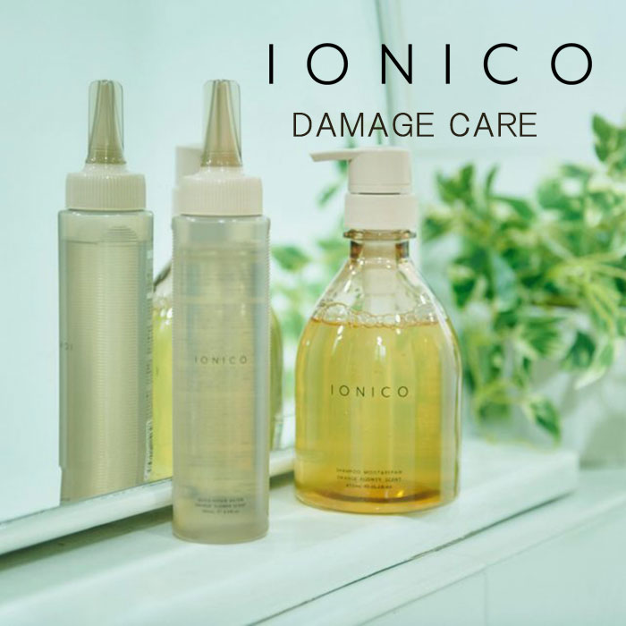 ˥ ᡼ߥɥ ס ȥ꡼ȥ Х Υ󥷥ꥳ ץߥ। ̵źýŵɻ  ߥλ ǻ̩ˢ 佤 IONICO ionico 450ml