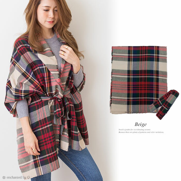 ストール　 stole 　ポンチョ 　poncho 2way やわらか あたたか チェック レディース ファッション シンプル カジュアル エレガント オフィス 差し色 トレンド　マフラー ネックウォーマー　冷え対策