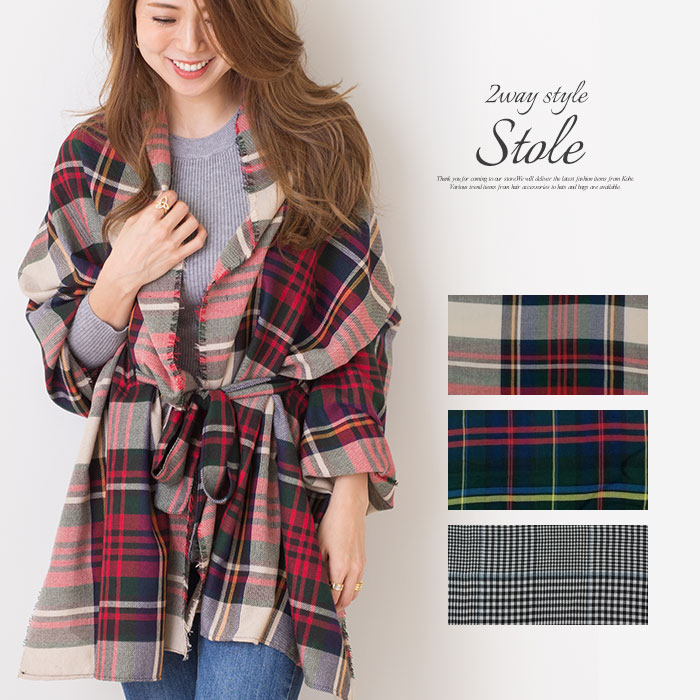 楽天AWESOME-shop（オーサムショップ）ストール　 stole 　ポンチョ 　poncho 2way やわらか あたたか チェック レディース ファッション シンプル カジュアル エレガント オフィス 差し色 トレンド　マフラー ネックウォーマー　冷え対策