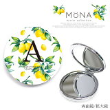 [MONA] ѥ ߥ顼  ˥ ե٥å 襤 ѥ  ξ ľ   ͵ ´Ƚ ǰ  ۤ