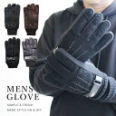 Y܁@h h XG[h ] oCN glove mens  ĂԂ O[u G N JWA g 傫  a NX}X  o^C Mtg