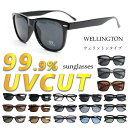 【 15%OFFクーポン配信中 】UV 99% カット クリア スモーク サングラス カラーレンズ メンズ レディース 軽い おしゃれ 似合う かっこいい UVカット スポーツ グラサン キャンプ 運動会 観戦 スポーツサングラス ドライブ アウトドア 登山 ランニング 釣り(4)
