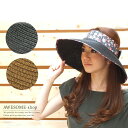 【 初夏セール 期間限定 セール 2300円+税→1500円+税 】花柄リボンサンバイザー 帽子 ハット HAT神戸 KOBE こうべ ママ お母さん 通勤 お...