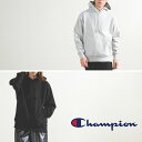 Champion（チャンピオン）Reverse Weave Hooded Sweatshirt リバースウィーブ フードスウェットアメカジ スウェット メンズ レディース ゆったり おしゃれ トレーナー パーカー フーディ