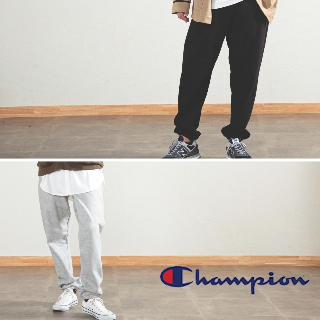 Champion（チャンピオン）Reverse Weave Sweatpants リバースウィーブ スウェットパンツアメカジ スウェット メンズ レディース ゆったり おしゃれ パンツ ボトムス