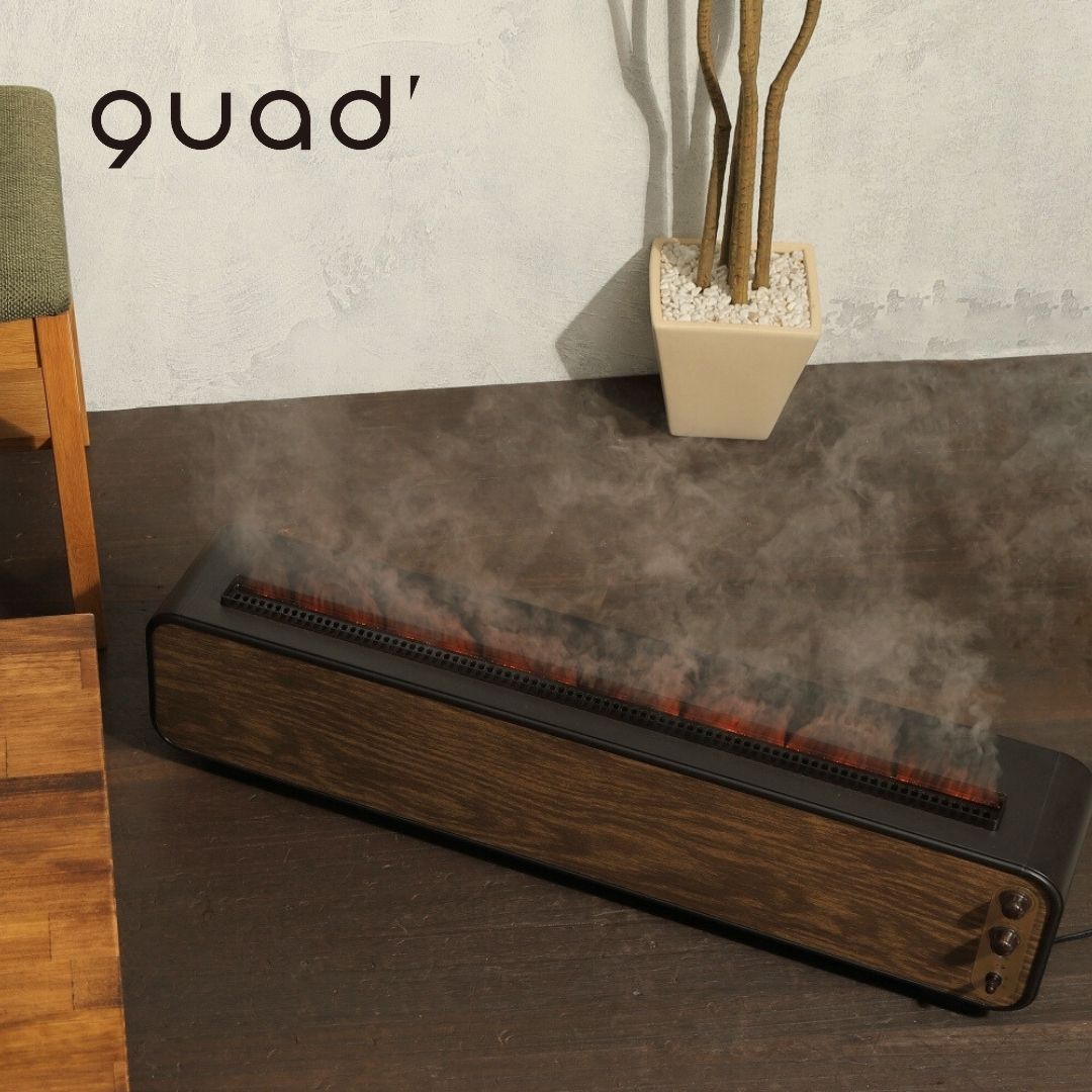 quad'（クワッズ） LEDインテリジェンスハイブリッド加湿器LUXFLAME(ラグフレーム)加湿器 おしゃれ 代大容量 リビング 寝室 木目 ウッド デザイン 乾燥