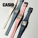 楽天awesome COLLECT【POINT5倍】CASIO（カシオ）くすみスクエア ウォッチ【宅配便対象】腕時計 メンズ レディース おしゃれ アナログ カジュアル シリコン ファッション