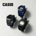 商品説明ブランドCASIO（カシオ）商品名ミドルタフ ウォッチDMS品番19014-0005生産国中国素材樹脂、樹脂バン商品説明CASIOのタフスタイルの新定番。フェイスが大きく視認性も良い。程よいゴツさが特徴のオールマイティーモデルです。機能も非常に充実しております。液晶にはLEDライト内蔵で暗いところでも視認性を確保。・クォーツ・5気圧防水・ストップウオッチ・時刻アラーム・時報・オートカレンダー・LEDライト※すでに内臓されている電池はサンプル電池のため、早く電池が切れる可能性があります。動かなくなった際はまずは電池交換をしてください。キーワード腕時計 おしゃれ メンズ レディース ウォッチ デジタル シリコン ファッション ハード備考※モニターの色と実際の色が異なることがございます。あらかじめご了承ください。※お客様都合による返品交換は受け付けておりません。あらかじめご了承ください。size(cm)FREE本体サイズ4.6ベルト幅1.9■　ご注文の前にお読みください　■awesome COLLECTは流行にとらわれないベーシックなアイテムを中心に取り揃え、誰でも気軽に商品をお楽しみいただけるお店を目指しています。そのため、お得にお届けできるよう複数の配送方法にて発送しております。＜メール便・宅配便でお届けする商品＞■商品名に【メール便対象】の記載あり原則、「ネコポス」にてお届けいたします。複数の商品をご購入いただき既定サイズ(角A4サイズ（縦31.2cm以内・横22.8cm以内）/厚さ2.5cmまで)を超える場合、「宅配便」にてお届けいたします。■商品名に【宅配便対象】の記載あり 「ヤマト運輸 宅急便」にてお届けいたします。「メール便」と「宅配便」の商品を一緒にご注文いただいた場合、「宅配便」にてお届けいたします。＜メール便から宅配便へ変更した場合の送料＞■送料無料の商品「宅配便」へ変更後も送料無料にてお届けいたします。■送料別の商品「宅配便」の送料にてお届けいたします。。北海道〜九州：660円、沖縄：1,580円送料無料の商品を一緒にご注文いただいた場合は、送料無料にてお届けいたします。■　発送後のお問い合わせにつきまして　■発送後の配達状況はヤマト運輸の荷物お問い合わせシステムでご確認ください。発送後の住所変更は一切できません。返送後に再発送となります。（再発送料がかかりますので住所を再度ご確認ください。）商品レビューは購入履歴からご投稿いただけます。※レビュー投稿時は必ず「ショップへ注文番号を知らせる」にチェックを入れてください。「ショップへ注文番号を知らせる」にチェックがない場合、当店にてお客様を特定する事ができず、クーポンの付与が出来ません。■　POINT UP ITEM　■