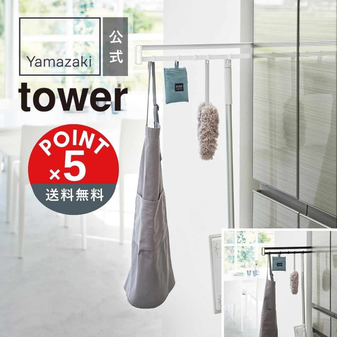 POINT5ܡtowerʥ˥ޥͥå¢˲륹饤ɥեå оݡۻ¶ yamazaki    ץ ...