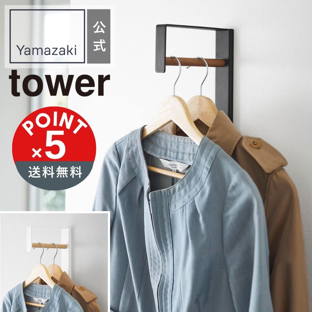 POINT5ܡtowerʥդȥϥ󥬡 оݡۿ ӥ ʪ ɳݤ ¨ ݤ 礤 ϥ󥬡  ...