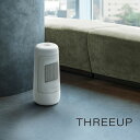 【POINT10倍】 THREEUP（スリーアップ）SWING CERAMIC HEATER首振り機能付きセラミックファンヒーター【宅配便対象】ヒーター 暖房 シンプル 回転 首振り セラミックヒーター おしゃれ