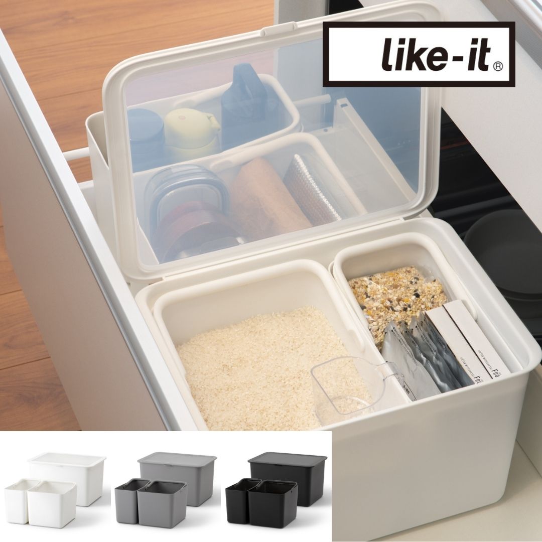 【POINT2倍】Like-it（ライクイット）Pantry Stock Case フタ付きストックケース 米びつ（インナーセッ..