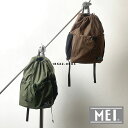 メイ バッグ メンズ [50%OFFクーポン有]MEI（メイ）SUSTAINABLE SNAP BAG サスティナブル スナップバック【宅配便対象】リュック メンズ レディース 通学 通勤 バッグパック おしゃれ シンプル