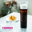 HARIO（ハリオ）Simply HARIO（シンプリーハリオ）グラスコールドコーヒーピッチャーアイスコーヒー　コールドブリュー コーヒーメーカー ガラス おしゃれ