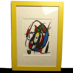 1975年 JOAN MIRO / ジョアン・ミロ リトグラフ / 石版画【中古】【送料無料】