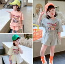 子供服 セットアップ 夏 子供服 女の子 Tシャツ 半ズボン ワイドパンツ キッズ 夏服 英字プリント カジュアル 普段着 通学着 子ども服 ガールズ ファッション 上下セット 可愛い きれいめ 公園 普段着セットアップ カジュアル 女の子 ベビー キッズ 可愛い 夏服 春夏 通学