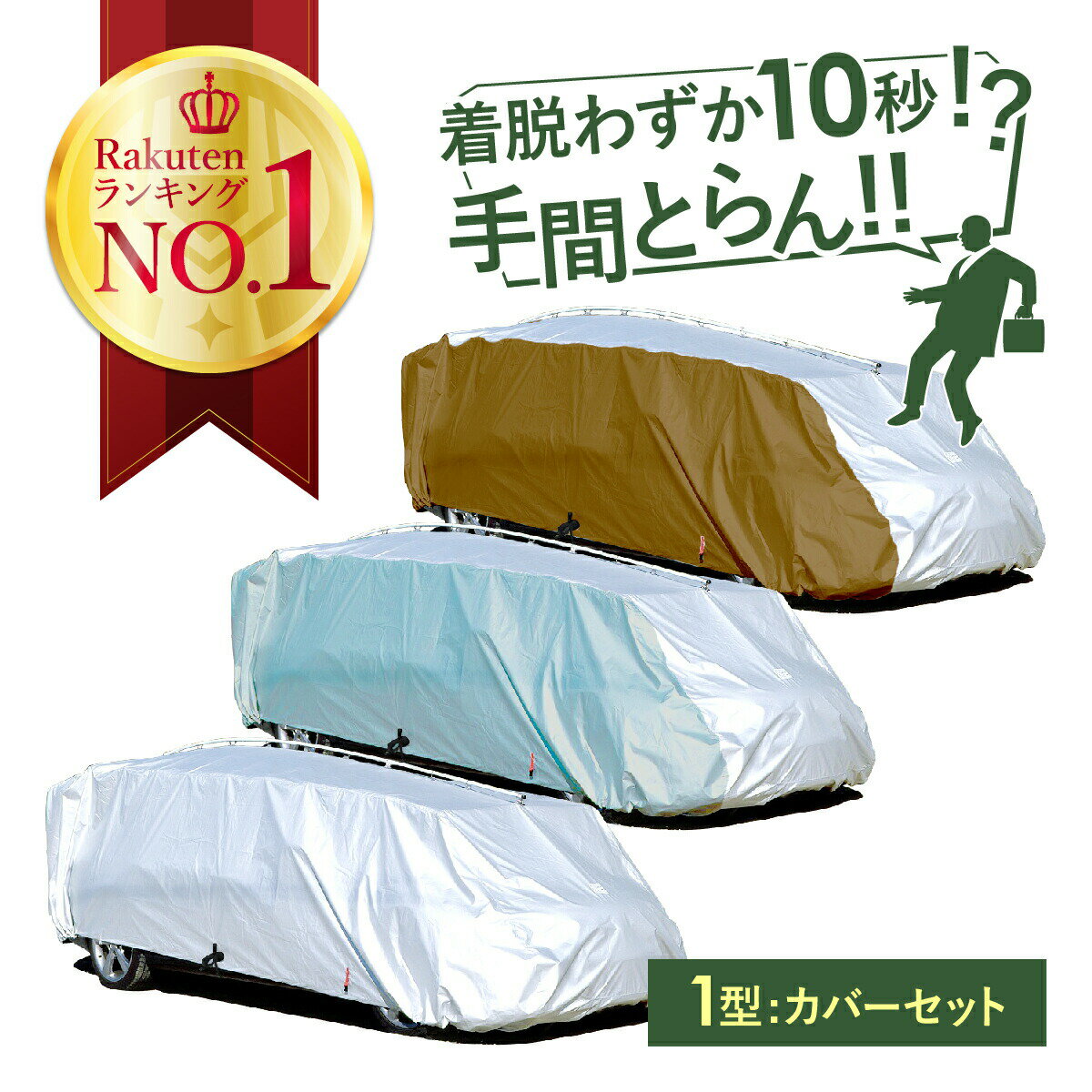 カーカバー カーカバー屋外防水雨UVスクラッチ耐性サイズ570 x 190 x 160cm米国 Car Cover Outdoor Waterproof Rain UV Scratch Resistant Size 570 x 190 x 160cm US