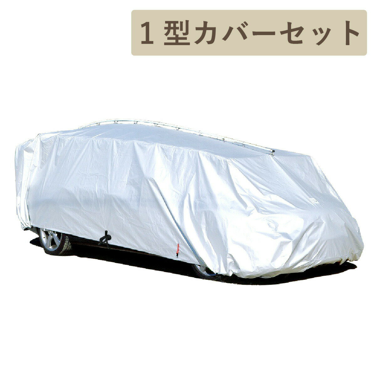 カーカバー 96-00ホンダシビックのシルバーガードと車のカバーをカバーする Coverking Silverguard Plus Car Cover for 96-00 Honda Civic