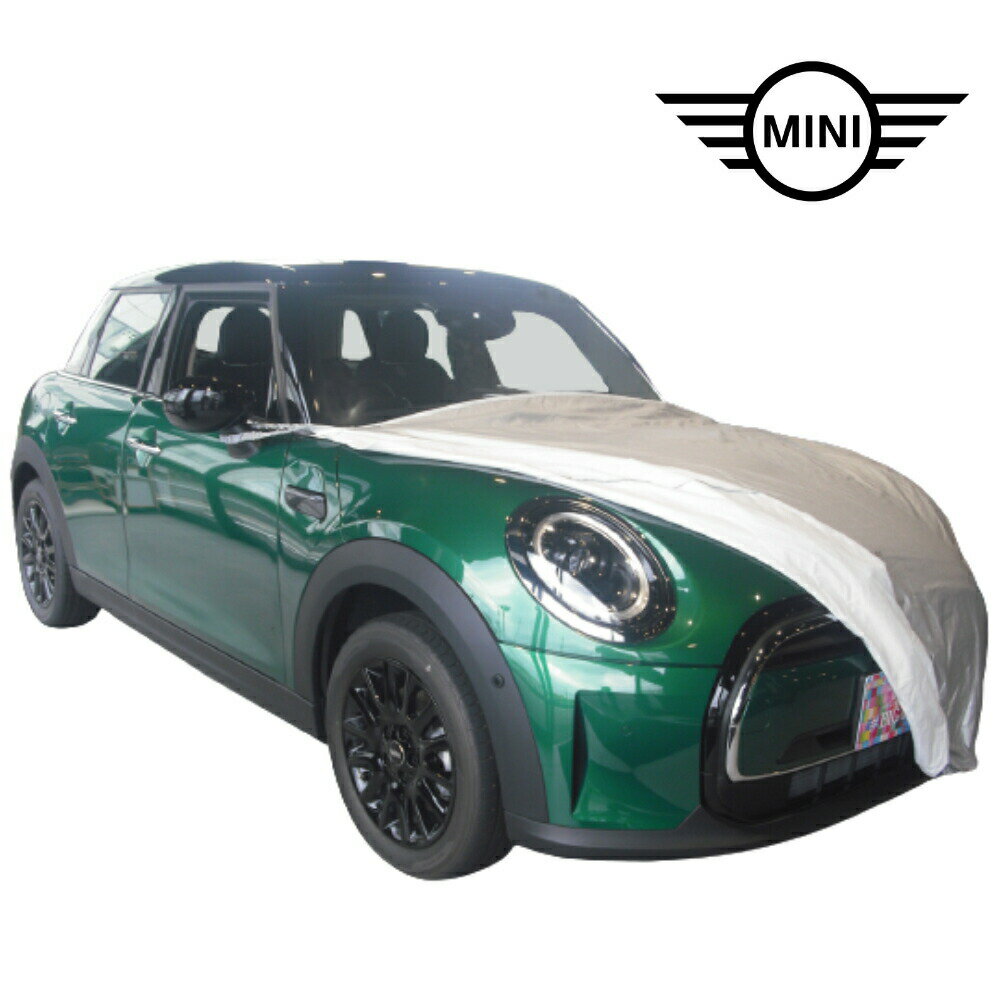 車 カバー ボンネットカバー MINI F60 用 起毛 300d 厚地 高級 日本製 MINIボンネットカバー 車カバー カーカバー ボディーカバー 黄砂 PM2.5 花粉