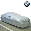 【BMW純正】 M3 E46 専用品 起毛 高級 日本製 カーカバー ボディーカバー 黄砂 PM2.5 花粉 防犯