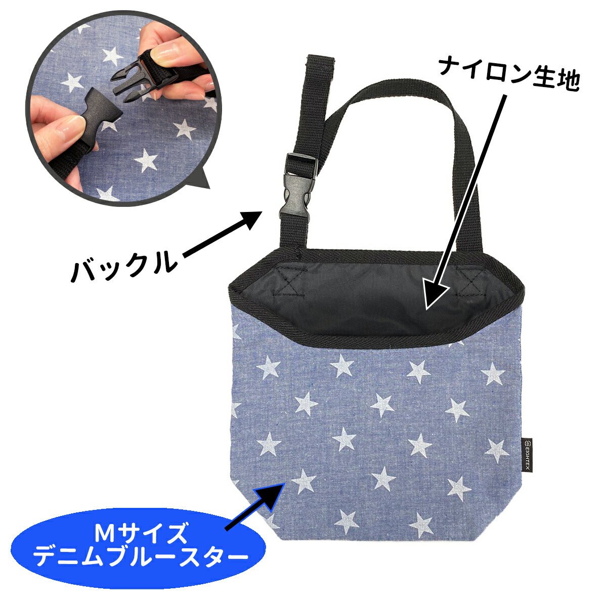 シューズホルダー ベビー キッズ ベビーカー 車 靴 小物入れ 取り付け 赤ちゃん 洗濯OK CUDDLY ベビー&キッズ シューズホルダー