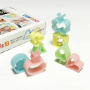 知育玩具 おもちゃ シリコーン素材 8個入 STマーク取得 日本製 ギフト プレゼント 出産祝い 誕生日プレゼント 誕生日祝い 子供 こども 子ども 孫 ノシリ...