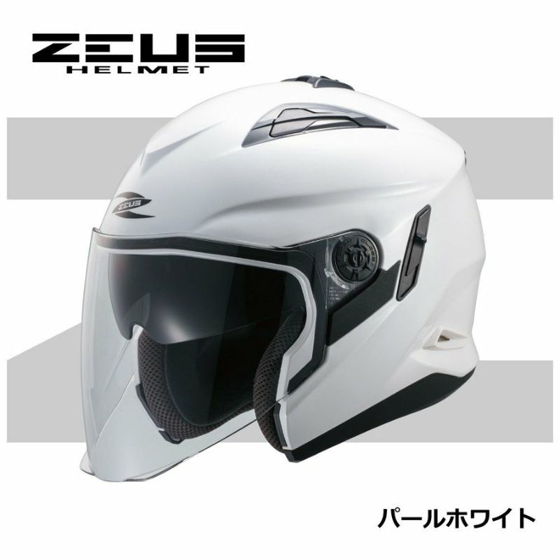 楽天市場】zeus ヘルメット(車用品・バイク用品)の通販 楽天市場】zeus ヘルメット(車用品・バイク用品)の通販