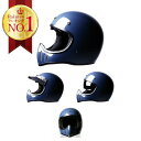 【月間優良ショップ受賞店舗】 ヘルメット フルフェイス ゼウス ZEUS NAZ-916 南海 ナンカイ 南海部品 nankai ブルーグレー オフホワイト マ...