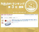 三菱 ギャランフォルティス(〜2015年3月)適合用【訳あり製品】 車長4.31~4.64m SBP2B 日本製 アラデン カーカバー ボディーカバー 防炎 黄砂 PM2.5 花粉 2